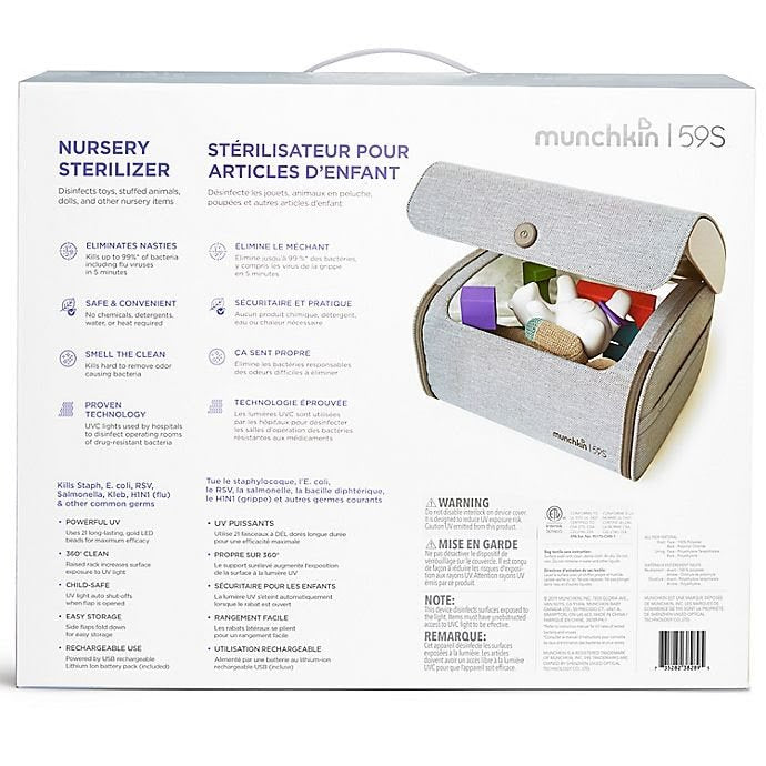 59S Nursery & Toy UV Sterilizer