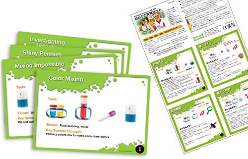 Primary Science Lab Activity Set 22 Pieces Ages 3+